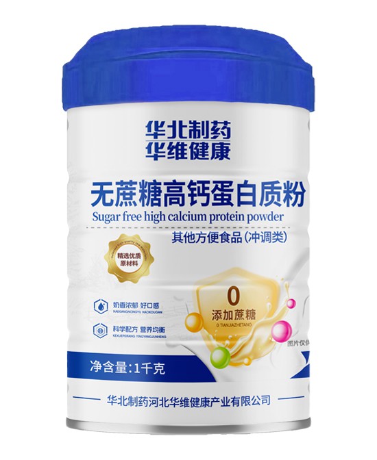 (图0)