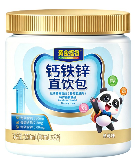 (图4)