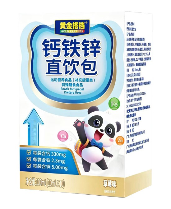 (图3)