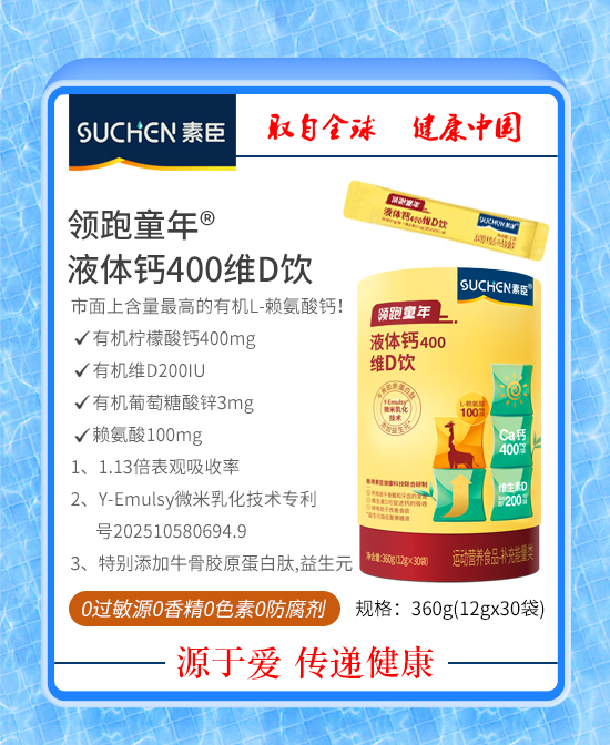 (图1)