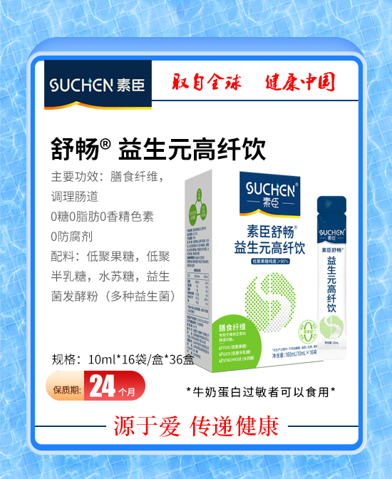 (图5)