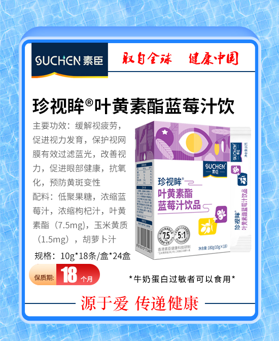 (图3)