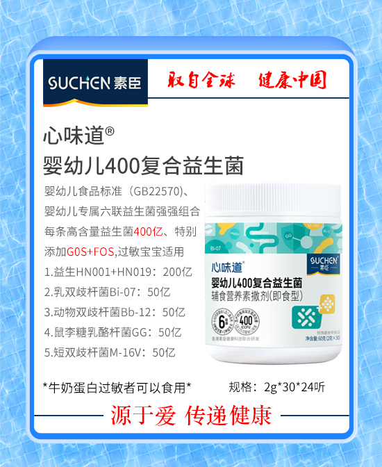 (图4)