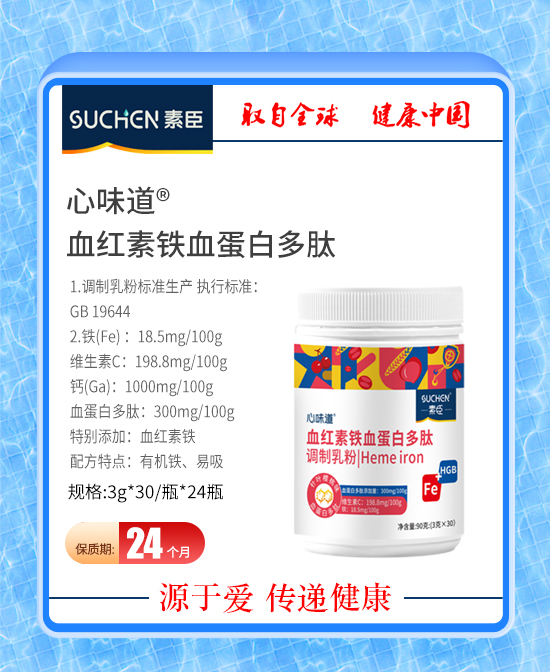 (图9)
