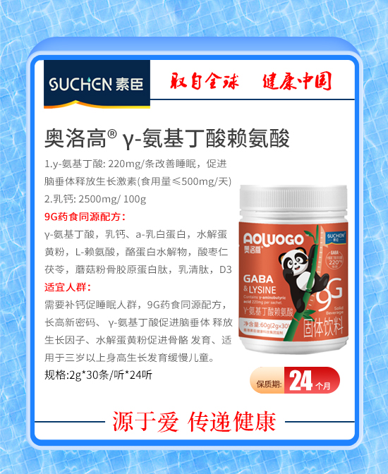 (图2)