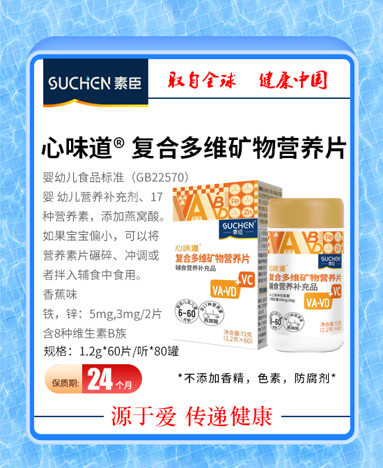 (图1)