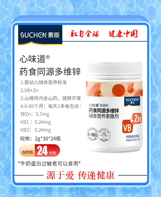 (图3)