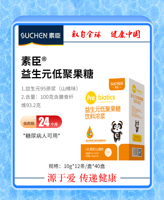 (图0)