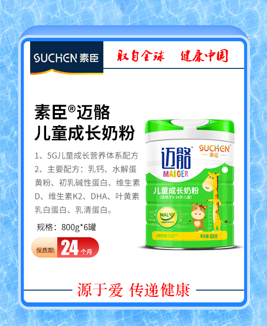 (图0)