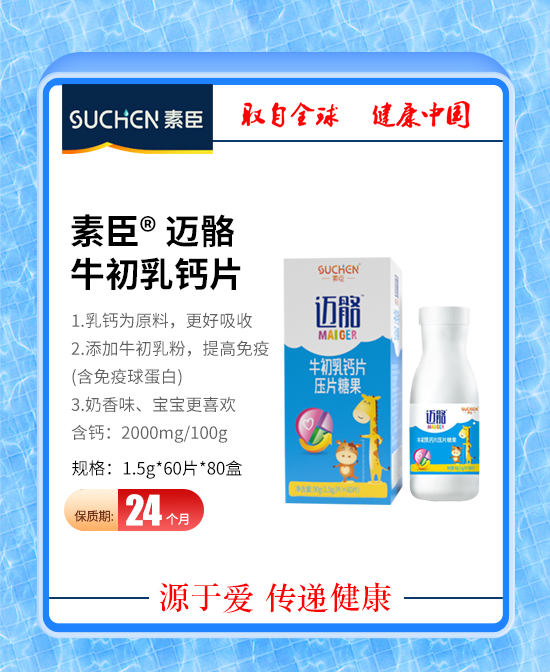 (图0)