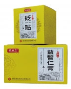 诺众生益智仁膏