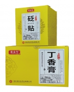 诺众生丁香膏