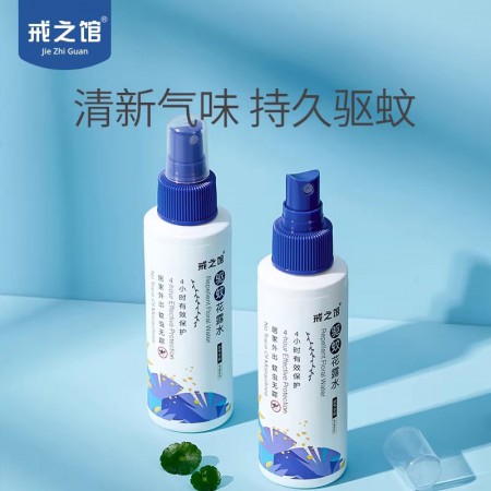 戒之馆驱蚊全国招商|母婴爆品,稳赚一夏! 每年夏季,驱蚊都