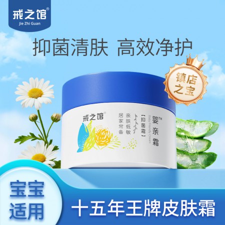 招商政策升级,低门槛高扶持共赢