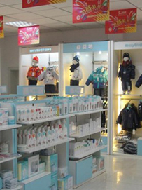 母婴店开店技巧分享一