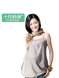 夏季孕妇防辐射服推荐